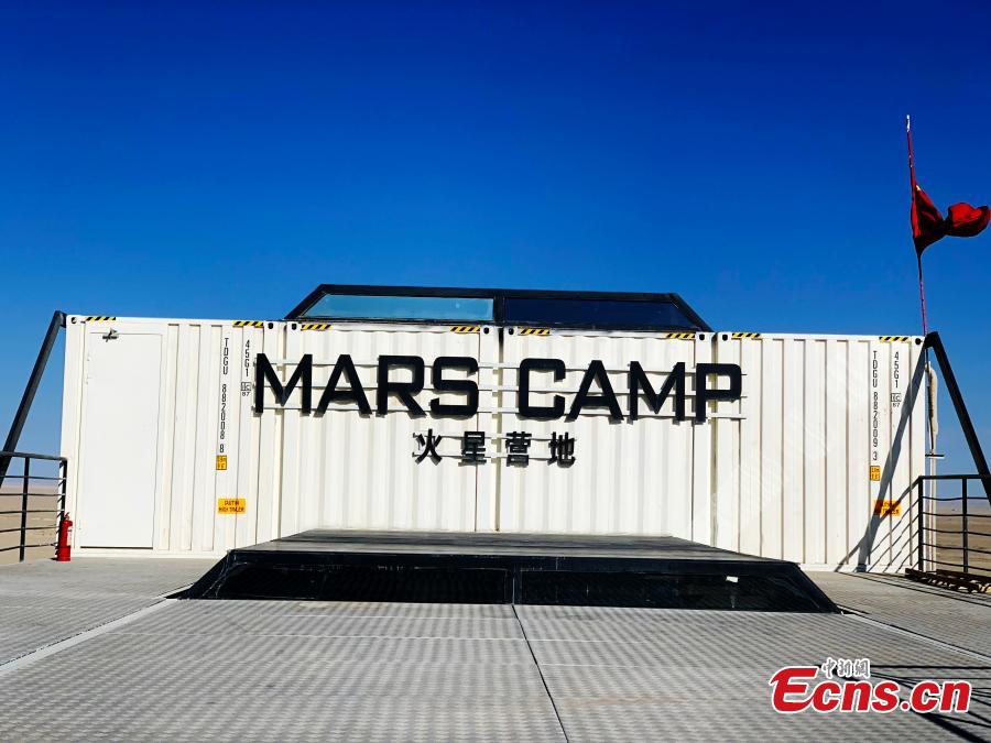 Mars Camp, China\'s first Mars simulation base on March 1, 2019. The 5.4 hectare camp is in the lake area of Qinghai Province. (Photo: China News Service/Sun Rui)