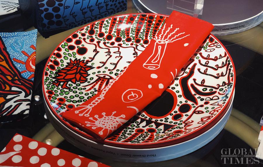 A derivative piece of work of Japanese artist Yayoi Kusama. (Photos: Chen Xia/GT)