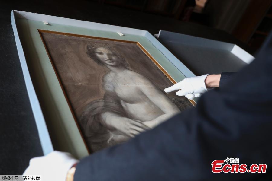 A picture shows a charcoal drawing known as the \