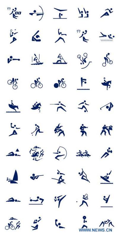 The image of the sport pictograms (free type) for the Tokyo 2020 Olympic Games is released by the Tokyo 2020 Organizing Committee in Tokyo, Japan, on March 12, 2019. (Xinhua)