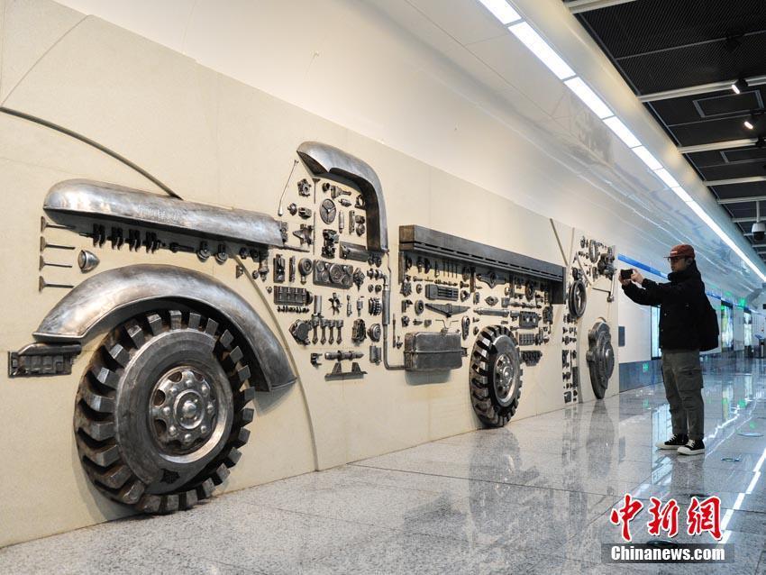 An art installation made from auto parts at a subway station in Changchun City, Northeast China\'s Jilin Province. Known as China\'s \