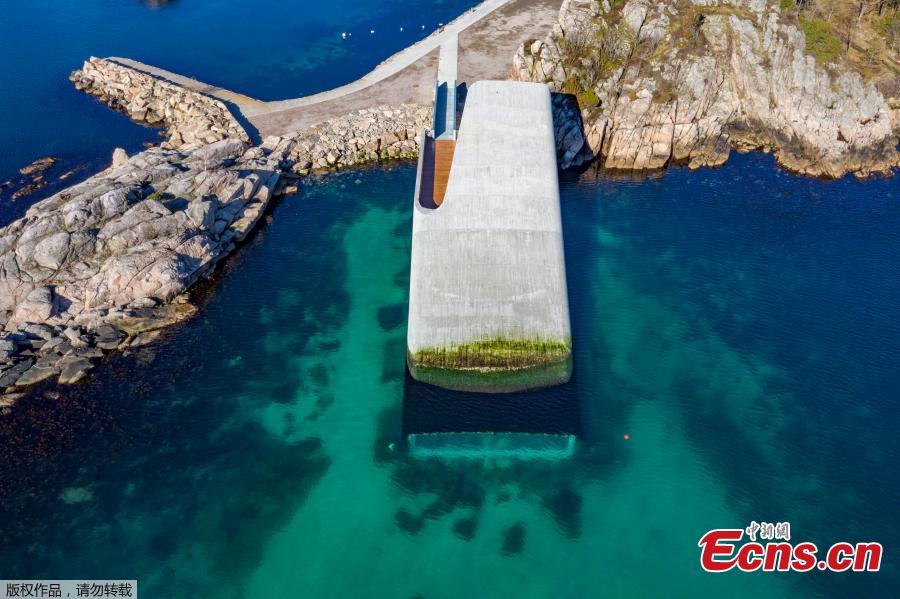 Aerial view shows the restaurant named Under, that is semi-submerged beneath the waters of the North Atlantic in Lindesnes near Kristiansand, Oslo, Norway, March 19, 2019. (Photo/Agencies)