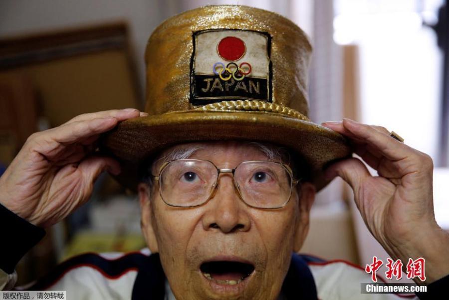 Naotoshi Yamada poses for a photo at his office in Tokyo, Japan, October 3, 2018.  Japan\'s \