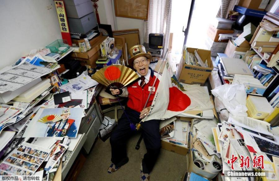 Naotoshi Yamada poses for a photo at his office in Tokyo, Japan, October 3, 2018.  Japan\'s \