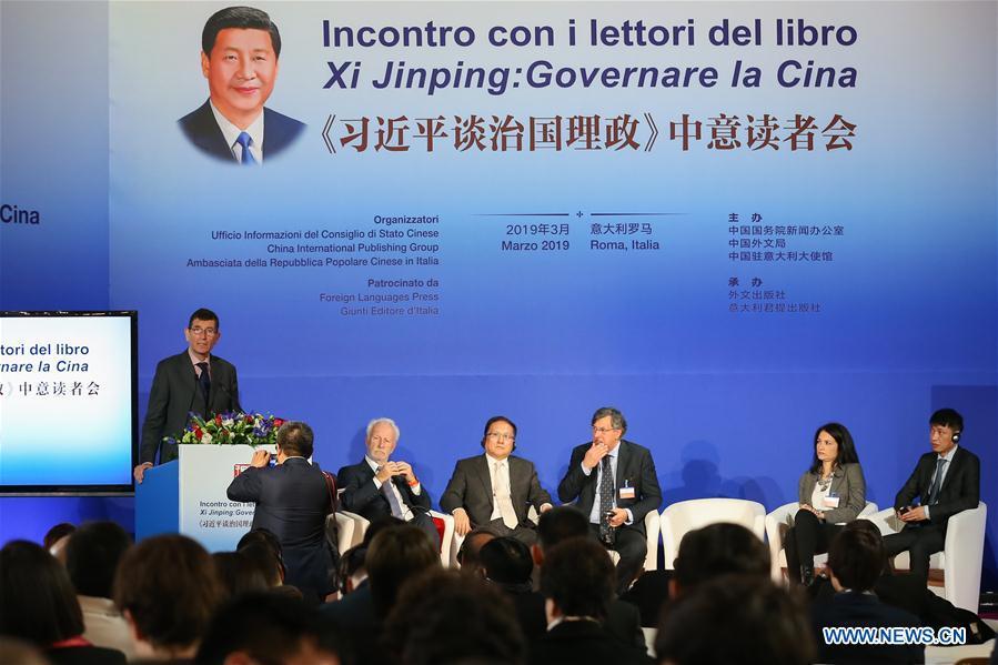 Guests attend a seminar on \