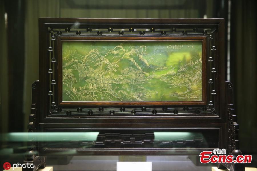 The back of a table screen, made using the ancient craft of Baibaoqian (\