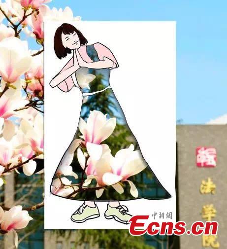 A student at Sichuan University, located in Chengdu City in Sichuan Province, has used A4 paper with artistic cuts in its center to bring the beauty of the outdoors into an image through silhouettes. The design looks like a student wearing outfits decorated with the campus\' amazing landscapes. (Photo provided to China News Service)