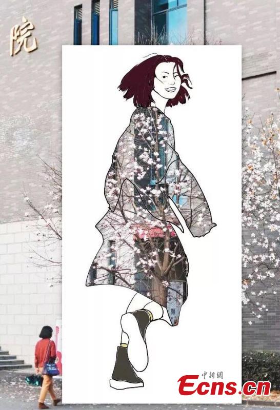 A student at Sichuan University, located in Chengdu City in Sichuan Province, has used A4 paper with artistic cuts in its center to bring the beauty of the outdoors into an image through silhouettes. The design looks like a student wearing outfits decorated with the campus\' amazing landscapes. (Photo provided to China News Service)