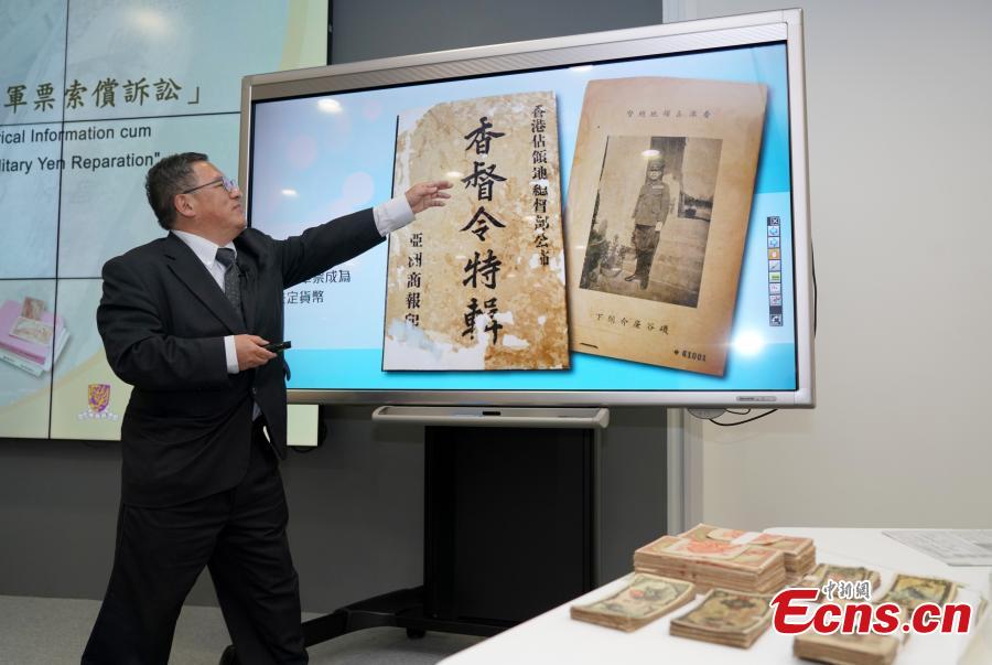 Wani Yukio, a Japanese independent journalist and historian, donates historical documents related to Hong Kong Military Yen Court cases to the Chinese University of Hong Kong Library in Hong Kong, April 11, 2019. In the 1990s, he formed a group with several Japanese lawyers and scholars to support a lawsuit, filed by victims in Hong Kong, seeking reparation for the military yen issued during the Japanese occupation. This is the only legal action ever taken by the Hong Kong community, and it was eventually rejected by the Supreme Court of Japan in 2001. After the legal action ended, Mr. Wani gathered the materials and information related to the case, including seven boxes of court judgments, case summaries, oral histories of victims in Hong Kong, news reports, and video tapes, and donated them to the CUHK Library, according to the library. (Photo: China News Service/Zhang Wei)