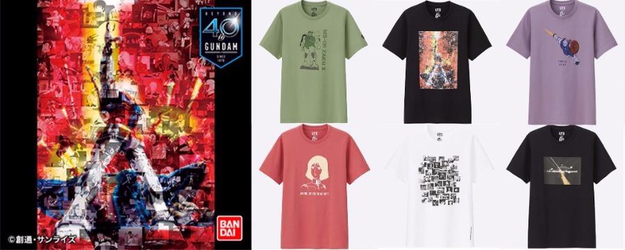 Fashion retail brand Uniqlo recently held a three-day exhibition at the south square of Sanlitun Beijing. And the products elements from Japanese anime Mobile Suit Gundam, Marvel, Disney and the Minions. （Photo provided to chinadaily.com.cn）