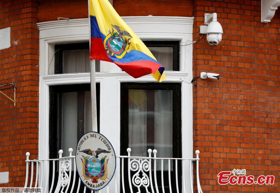 This file photo taken on May 19, 2017 shows the balcony of the Ecuadorean embassy in London, Britain. WikiLeaks founder Julian Assange has been arrested at the Ecuadorian embassy in London, where he was granted refuge in 2012 while on bail in Britain over sexual assault allegations against him in Sweden, police said on April 11, 2019. (Photo/Agencies)