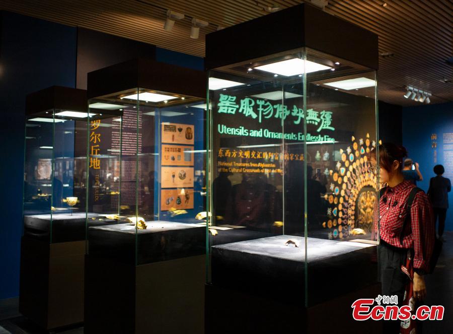National treasures from Afghanistan during an exhibition at Tsinghua University Art Museum in Beijing, April 18, 2019. The exhibition, titled, \