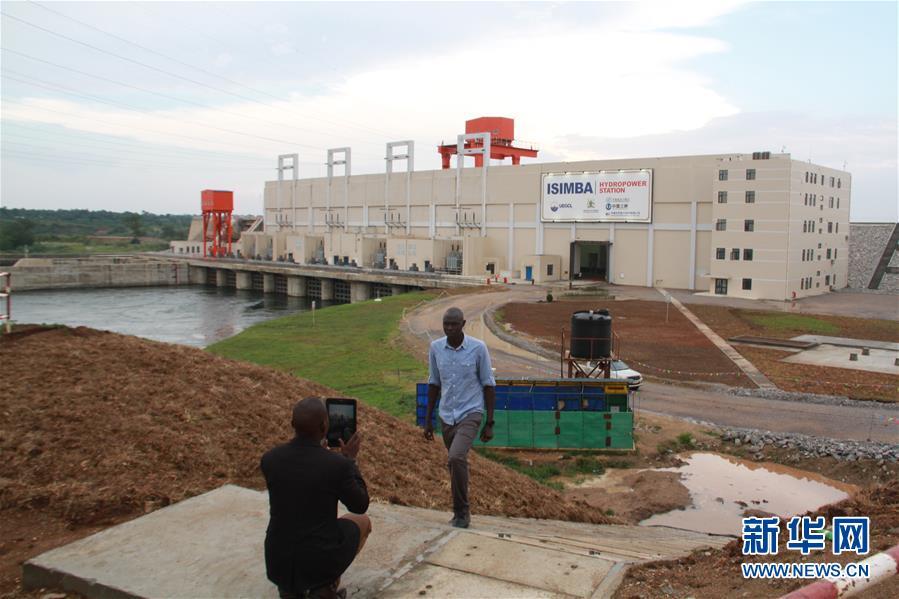A photo taken on March 21, 2019 shows the Chinese-built Isimba hydropower station on the Victoria Nile in central Uganda. （Photo/Xinhua）

Isimba hydropower station, Uganda

Construction on the Isimba hydropower station in Uganda was completed on March 21. The project cost an estimated $568 million, with 85 percent coming from a concessional loan provided by the Export-Import Bank of China. Uganda provided the rest of the funding.

Built by China International Water & Electric Corp, the 183 MW power plant is the third-largest power station in Uganda, increasing the country\'s power generation capacity from 984 to 1167 MW.

The power plant is intended to address a power shortage that experts say affects Uganda\'s economic development. Construction started in 2015 and hired more than 3,000 workers, of whom 85 percent were Ugandans.