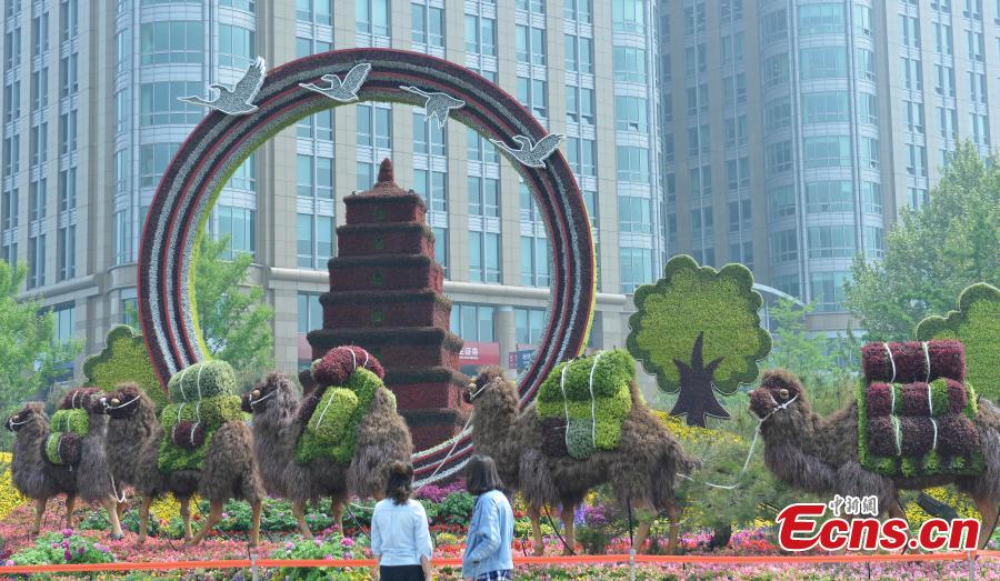 Decorative floral arrangements are installed all over Beijing to welcome the second Belt and Road Forum for International Cooperation (BRF), April 22, 2019. The theme of the second BRF, to be held from April 25 to 27, is, \
