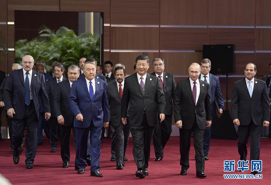 President Xi Jinping and foreign leaders enter the China National Convention Center to attend the opening ceremony of the Second Belt and Road Forum for International Cooperation in Beijing on April 26, 2019. (Photo/Xinhua)