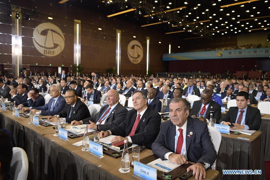 The opening ceremony of the Second Belt and Road Forum for International Cooperation is held at the China National Convention Center in Beijing, capital of China, April 26, 2019. (Xinhua/Li Xueren)