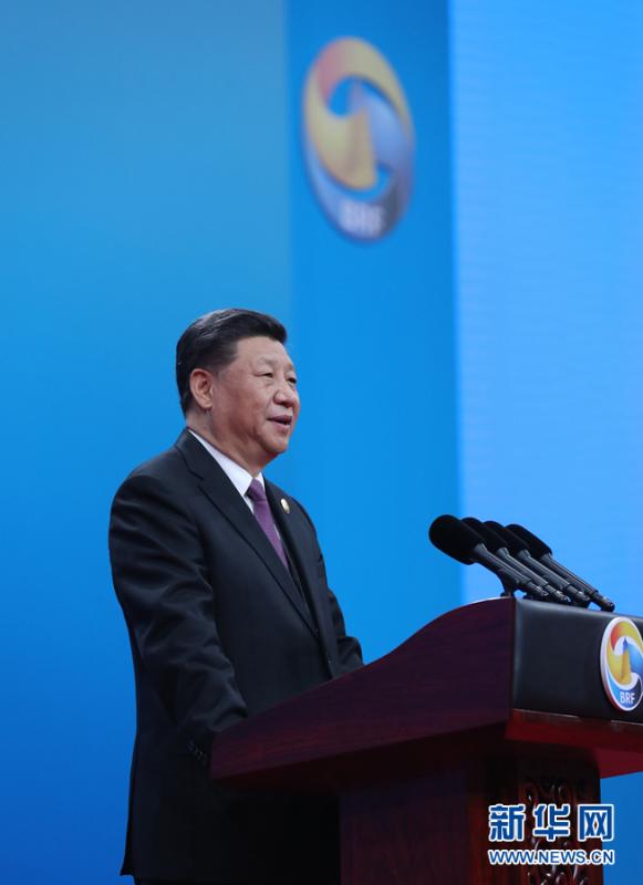 President Xi Jinping speaks at the opening ceremony of the Second Belt and Road Forum for International Cooperation in Beijing on April 26, 2019.  (Photo/Xinhua)