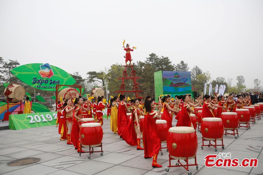 The 2019 Beijing International Horticultural Exhibition opens to the public on April 29, 2019. The expo, to be held from April 29 to Oct. 7, will exhibit flower, fruit and vegetable farming at the foot of the Great Wall in Beijing. (Photo: China News Service/Han Haidan)