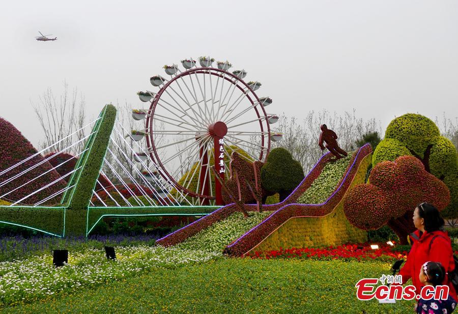 The 2019 Beijing International Horticultural Exhibition opens to the public on April 29, 2019. The expo, to be held from April 29 to Oct. 7, will exhibit flower, fruit and vegetable farming at the foot of the Great Wall in Beijing. (Photo: China News Service/Han Haidan)
