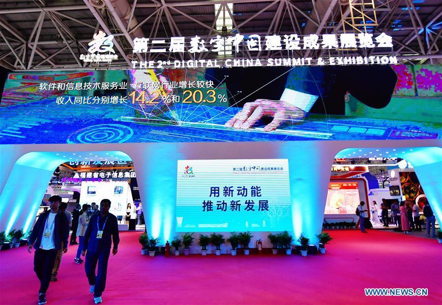 Photo taken on May 5, 2019 shows a venue of the 2nd Digital China Exhibition in Fuzhou, southeast China\'s Fujian Province. The 2nd Digital China Exhibition runs from May 5 to 9 at the Fuzhou Strait International Conference & Exhibition Center. (Xinhua/Wei Peiquan)