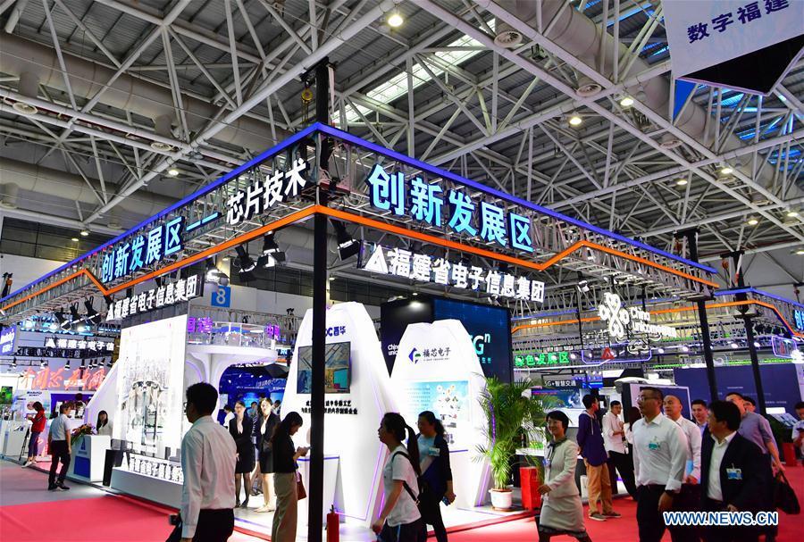 Photo taken on May 5, 2019 shows a venue of the 2nd Digital China Exhibition in Fuzhou, southeast China\'s Fujian Province. The 2nd Digital China Exhibition runs from May 5 to 9 at the Fuzhou Strait International Conference & Exhibition Center. (Xinhua/Wei Peiquan)