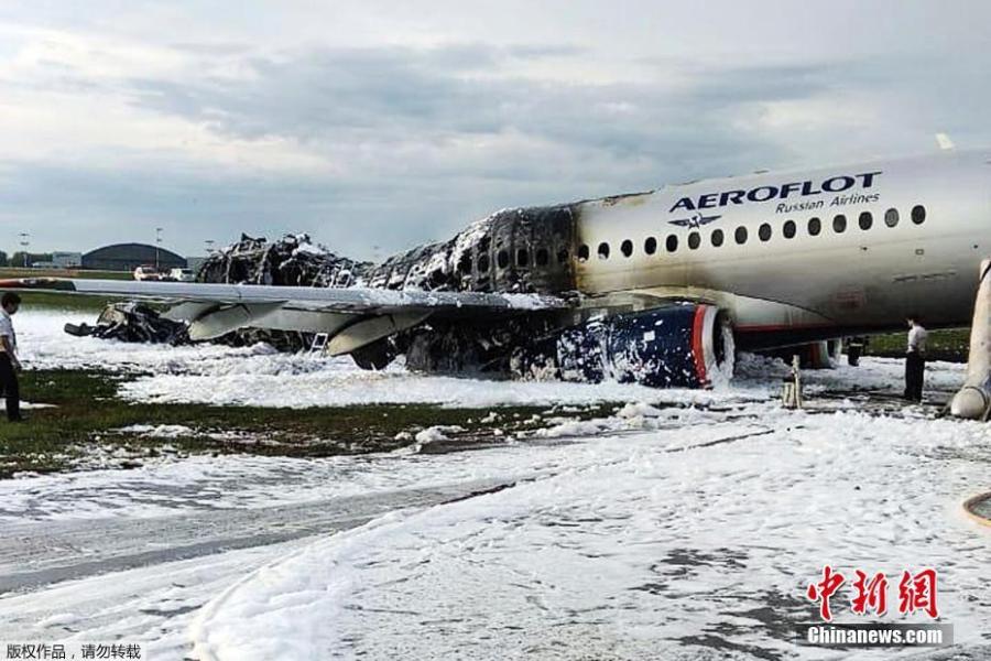 The tail of the aircraft was completely engulfed in flames. The Russian Aeroflot plane caught fire mid-air and made an emergency landing at a Moscow airport in Sheremetyevo International Airport in Moscow, Russia, on May 5, 2019. (Photo/Agencies)