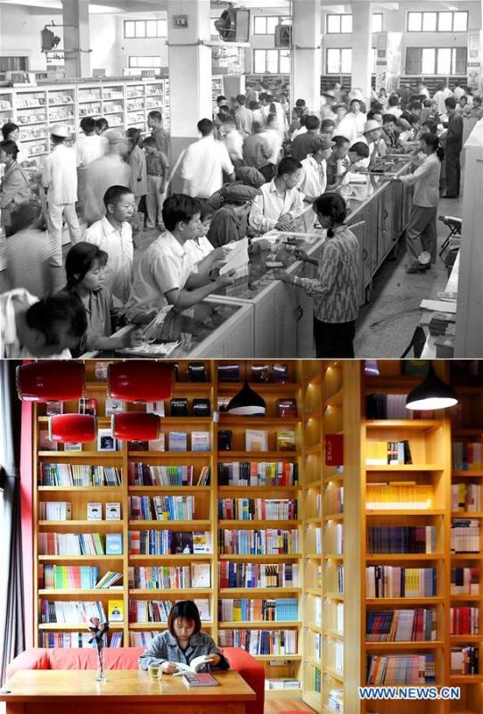 Combo photo shows people at the Xinhua Bookstore in Yan\'an, northwest China\'s Shaanxi Province on Sept. 3, 1981 (top, file photo) and a girl reading books at the China Red Bookstore, formerly known as the Xinhua Bookstore, on May 8, 2019 (bottom, taken by Liu Xiao). Yan\'an, a former revolutionary base of the Communist Party of China (CPC), is no longer labeled \