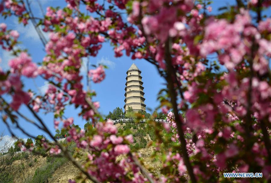 Photo shows the scenery of Baota Mountain in Yan\'an, northwest China\'s Shaanxi Province on April 21, 2019. Yan\'an, a former revolutionary base of the Communist Party of China (CPC), is no longer labeled \