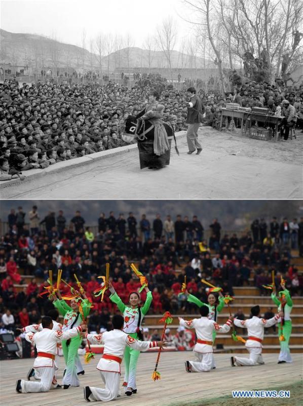 Combo photo shows artists performing in Zhidan County of Yan\'an, northwest China\'s Shaanxi Province on March 31, 1982 (top, file photo) and visitors watching performance at Fengjiaying Village in Ansai District of Yan\'an on Oct. 19, 2018 (bottom, taken by Liu Xiao). Yan\'an, a former revolutionary base of the Communist Party of China (CPC), is no longer labeled \
