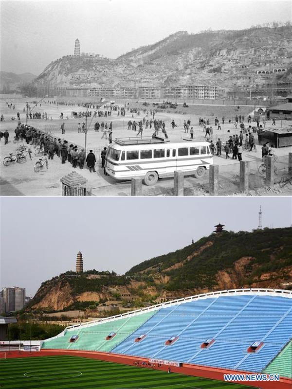 Combo photo shows a newly-built skating rink at the foot of the Baota Mountain in Yan\'an, northwest China\'s Shaanxi Province on Dec. 16, 1981 (top, file photo) and a stadium at the foot of the Baota Mountain in Yan\'an on May 5, 2019 (bottom, taken by Liu Xiao). Yan\'an, a former revolutionary base of the Communist Party of China (CPC), is no longer labeled \