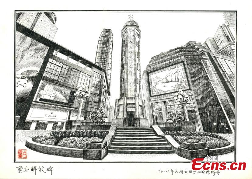 Bai Wei, 52, shows his pen drawings while working as a guard in a driving school in Southwest China\'s Chongqing Municipality. Bai has created over 20 pen drawings about Chongqing\'s famous tourist attractions during his spare time. Bai said he wants to record Chongqing\'s rapid progress with the pen drawings. (Photo: China News Service/Xiao Jiangchuan)