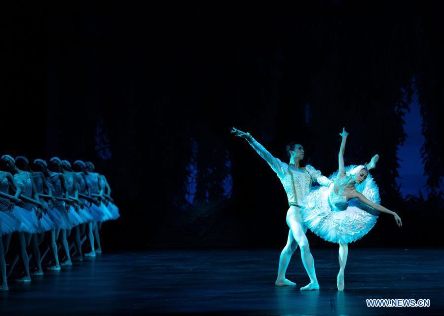 Dancers from the National Ballet of China perform during the \