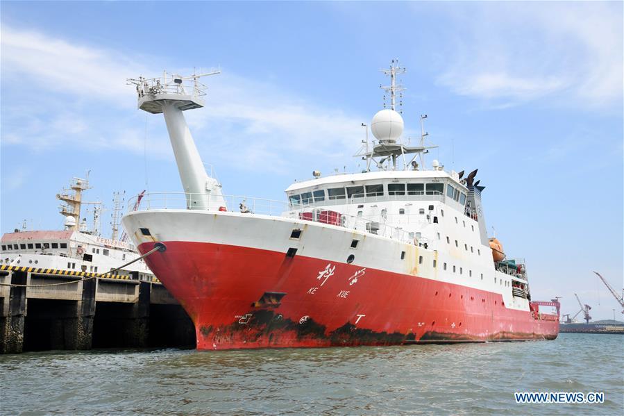Chinese research vessel Science waits to depart from the city of Qingdao, East China\'s Shandong province, May 18, 2019.  (Photo/Xinhua)