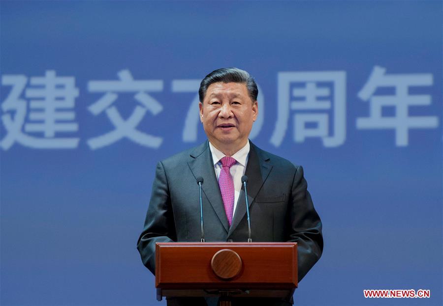 Chinese President Xi Jinping speaks as he attends a gathering marking the 70th anniversary of the establishment of the China-Russia diplomatic relations at the Bolshoi Theater of Russia in Moscow June 5, 2019. In his speech at the gathering, Xi said the two countries are embracing yet another historic moment in bilateral relations. (Xinhua/Li Xueren)