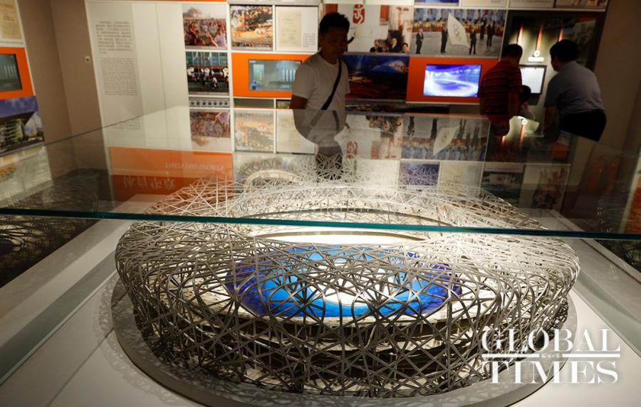 The new archives of the Beijing Municipal Archives officially opened to the public on the 12th International Archives Day on June 9, 2019, in Beijing. Exhibitions themed on \