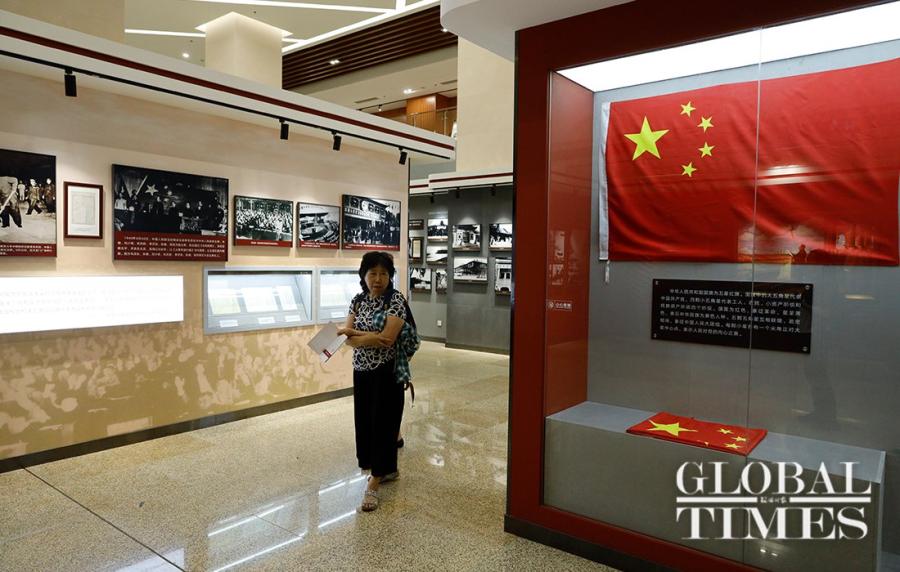 The new archives of the Beijing Municipal Archives officially opened to the public on the 12th International Archives Day on June 9, 2019, in Beijing. Exhibitions themed on \