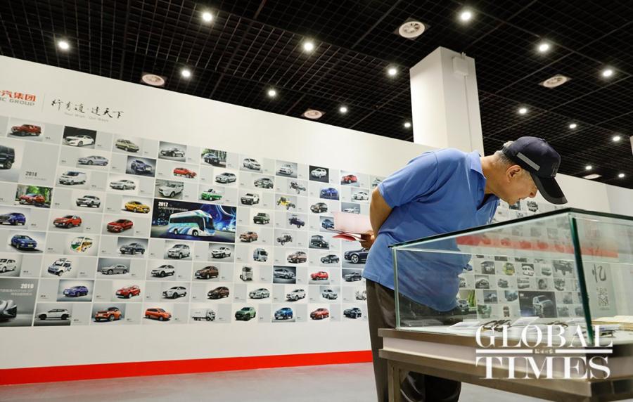 The new archives of the Beijing Municipal Archives officially opened to the public on the 12th International Archives Day on June 9, 2019, in Beijing. Exhibitions themed on \