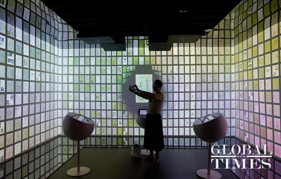 The new archives of the Beijing Municipal Archives officially opened to the public on the 12th International Archives Day on June 9, 2019, in Beijing. Exhibitions themed on \