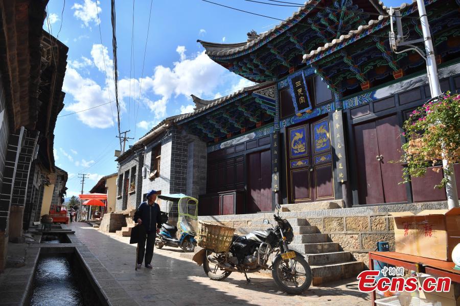 Photo taken on June 5, 2019 shows Baiwu Village located in Nagu Township, Huize County, Yunnan Province. For many centuries this place was an important trading center that revolved around the copper industry. In addition to the beautiful landscape, the village has many well-preserved buildings that date back to Ming and Qing dynasties. In 2005, Baiwu Village was recognized as a Chinese Famous Village of Culture and History. (Photo: China News Service/Liu Ranyang)