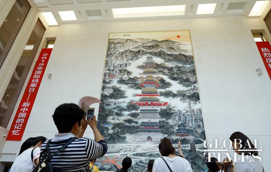 The new archives of the Beijing Municipal Archives officially opened to the public on the 12th International Archives Day on June 9, 2019, in Beijing. Exhibitions themed on \