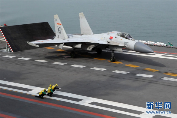 China's carrier fighter J-15, nicknamed Flying Shark, is the country's first generation multi-purpose carrier-borne fighter jet, with the capability to carry out various tasks. (Photo/Xinhua) China's carrier fighter J-15, nicknamed Flying Shark, is the country's first generation multi-purpose carrier-borne fighter jet, with the capability to carry out various tasks. (Photo/Xinhua)