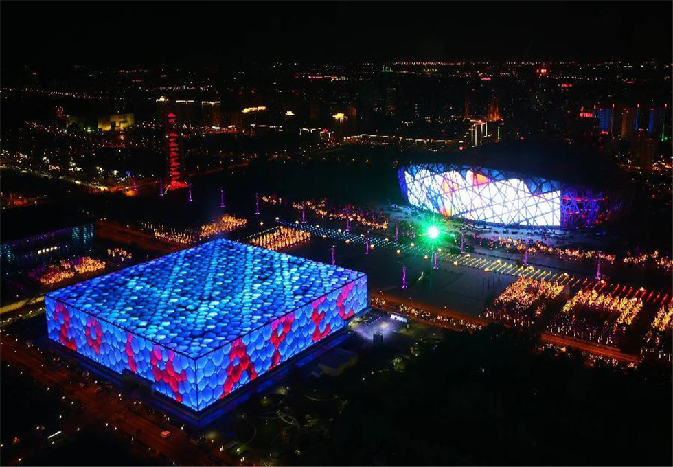 Night scene of Beijing in APEC Week