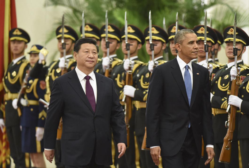 Xi holds welcoming ceremony for visiting US president