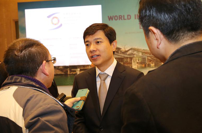 Participants attend opening ceremony of 2nd WIC