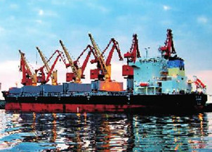 China inks agreements with 14 int