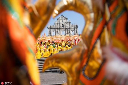 Macao looks to develop and become a global hub for tourism