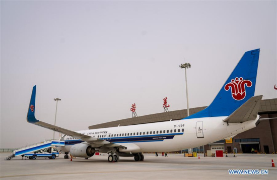 The first passenger flight arrives at the newly-opened Ruoqiang Loulan Airport in Ruoqiang County, northwest China's Xinjiang Uygur Autonomous Region, March 29, 2018. (Xinhua/Jiang Wenyao) The first passenger flight arrives at the newly-opened Ruoqiang Loulan Airport in Ruoqiang County, northwest China's Xinjiang Uygur Autonomous Region, March 29, 2018. (Xinhua/Jiang Wenyao)
