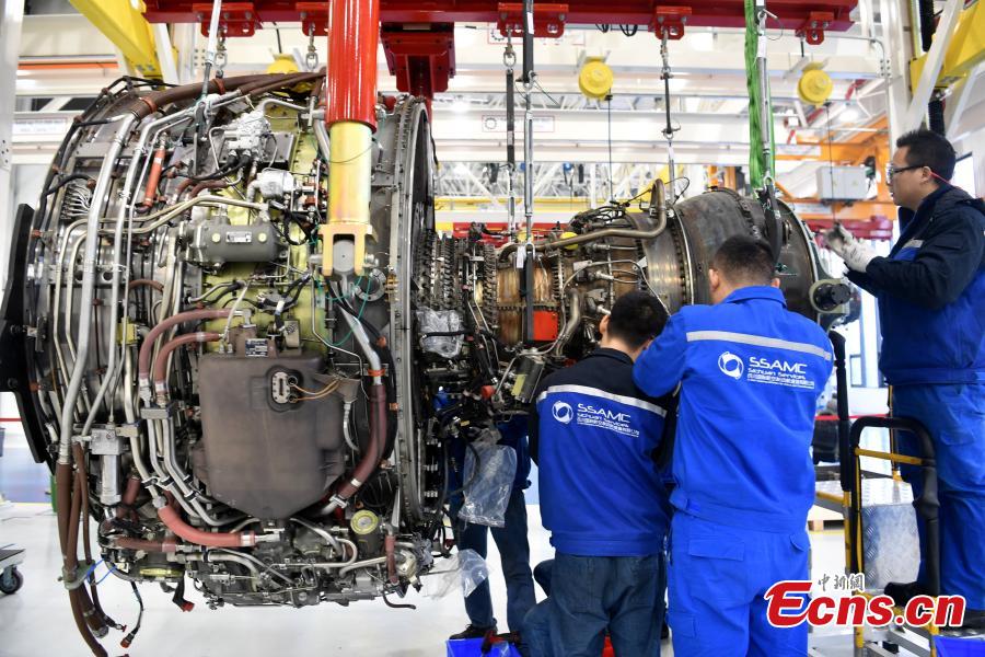 Largest aero-engine maintenance base in Asia planned for Chengdu