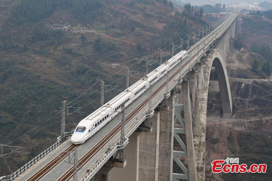 Yelang River Bridge, with 370m span, in trial operation