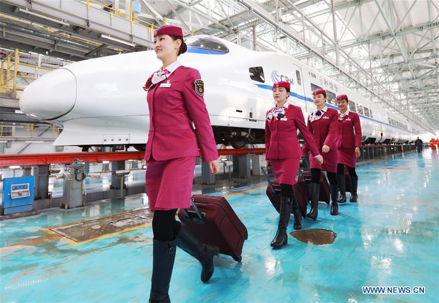 Staff to serve 1st train on Chongqing-Guiyang railway make debut